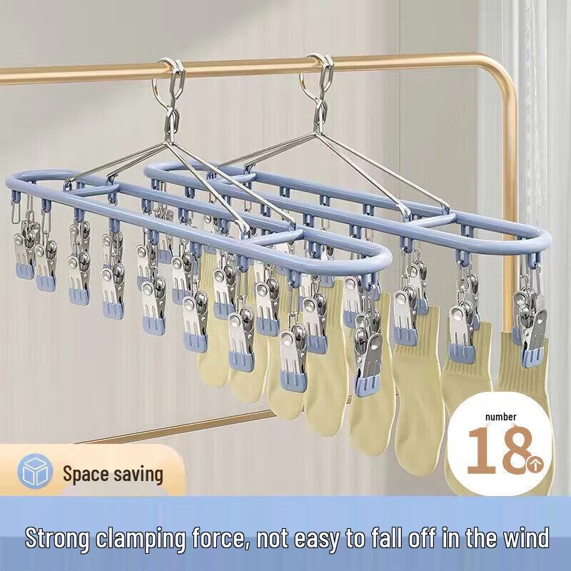 Multi-Clip Laundry Drying Hanger