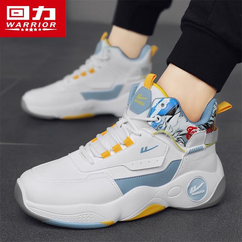 Warrior Men's High-Top Basketball & Casual Sneakers