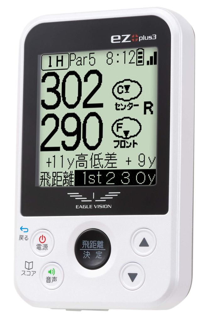 Asahi Golf EAGLE VISION ez plus3 EV-818