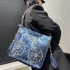 Women'S Diamond Trend Denim Shoulder Crossbody Handbag