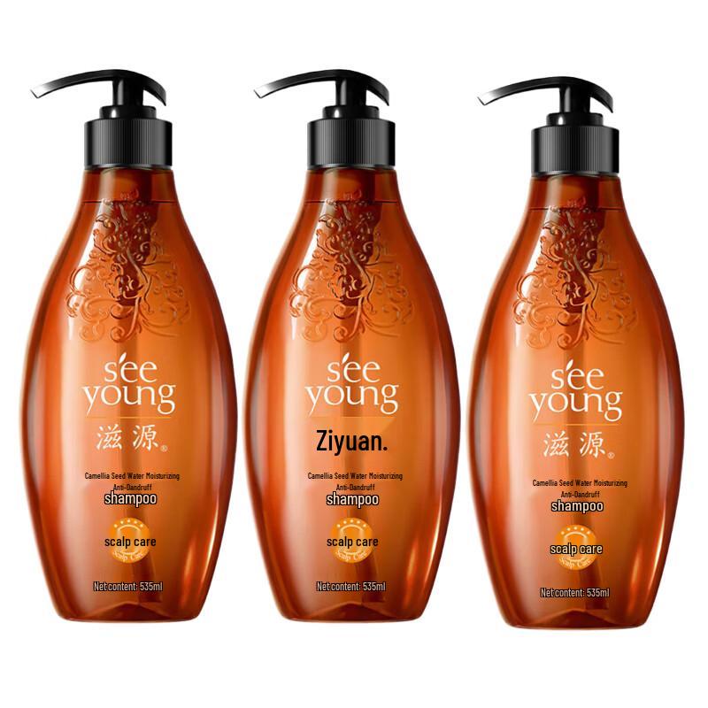 

Sebamed Tea Seed Anti-Dandruff Shampoo (3x535ml) for Normal to Dry Hair