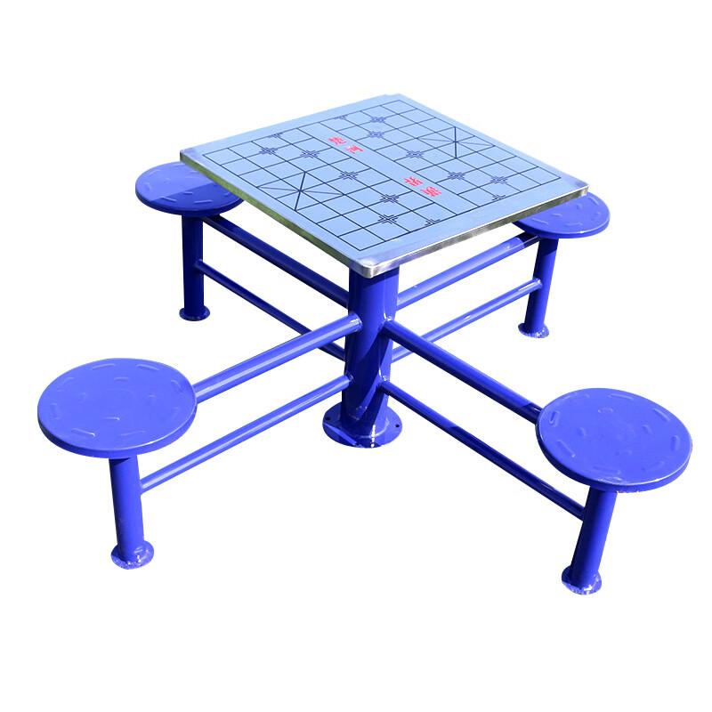 Outdoor Fitness Chess Table