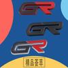 3D Car Styling GR Sport GAZOO Racing for Car Hood Fender Trunk Rear Bonnet Nameplate Decal Emblem Badge Sticker