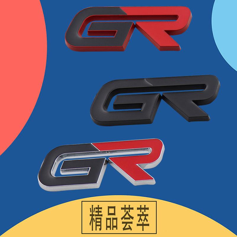 3D Car Styling GR Sport GAZOO Racing for Car Hood Fender Trunk Rear Bonnet Nameplate Decal Emblem Badge Sticker