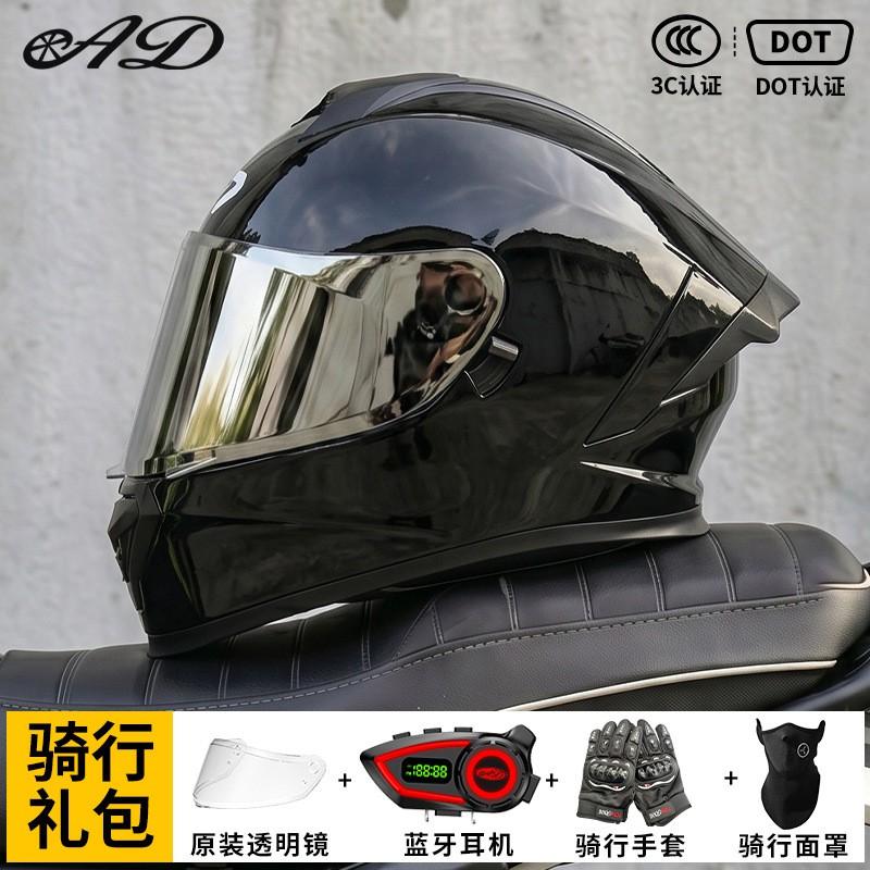 AD Motorcycle Helmets Men Women 3C DOT Certified Full Face Bluetooth Winter All Season