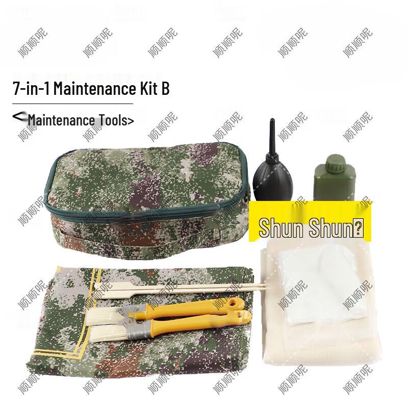 

7-in-1 Portable Maintenance Tool Kit
