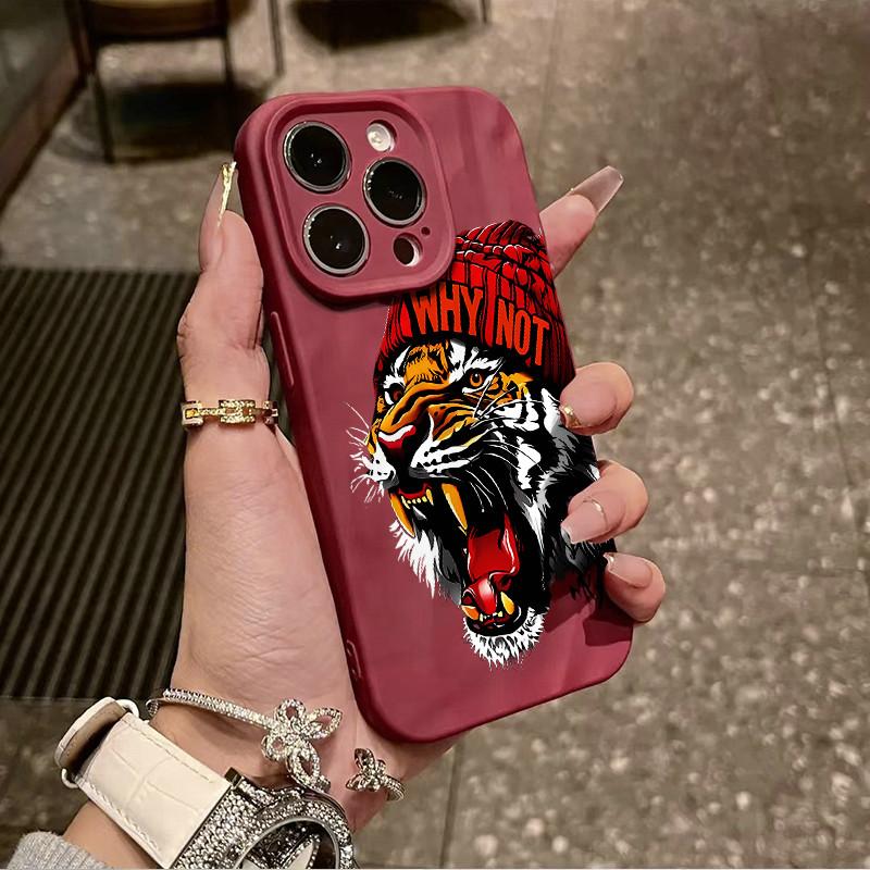 Surface Wrinkles and Unevenness Mobile Phone Shell Why NOT Tiger Printed Protective Matte TPU Cover Soft Silicone Case