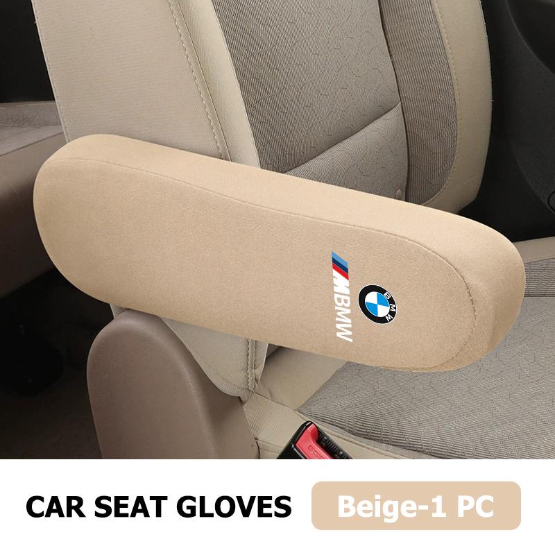 Car Armrests Cover Centre Console Front Seat Armrest Protector For BMW M Performance E36 E46 E60 E90 E91 E92 E93 F30 F20