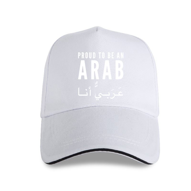 New Print Arab Arabic Arabia Middle East Customized Baseball Cap For Unisexs Kawaii Fitness Unisex And Women Classic