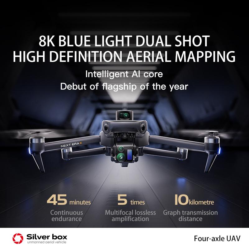 P7 MAX High-end Professional GPS Drone 8K with Screen Remote Control 20km Digital Image Transmission Brushless 5G WIFI 360° RC Quadcopter Toy