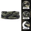 Winter camouflage cold riding warm men and women mask sports outdoor skiing windproof thickened warm ear protection scarf