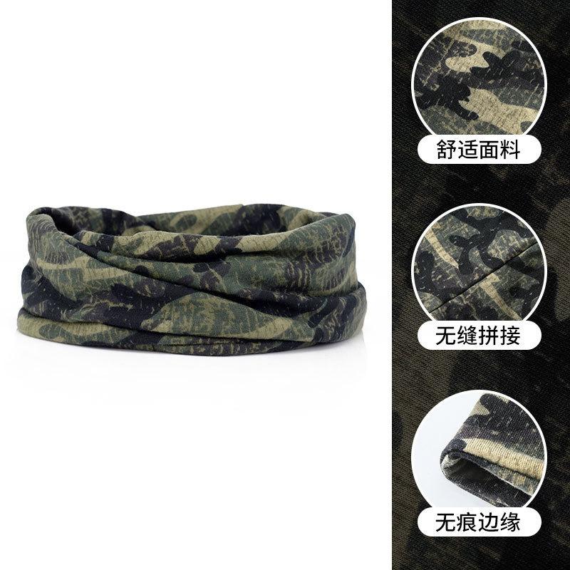 Winter camouflage cold riding warm men and women mask sports outdoor skiing windproof thickened warm ear protection scarf