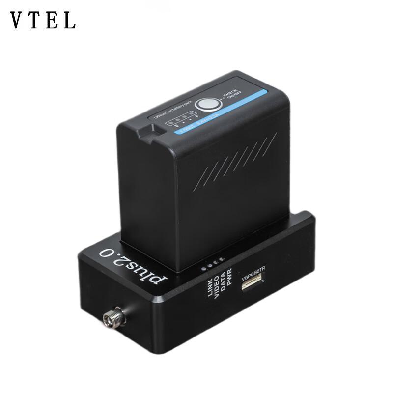 

VTEL Drone Fiber Optic Transmission System Ground End