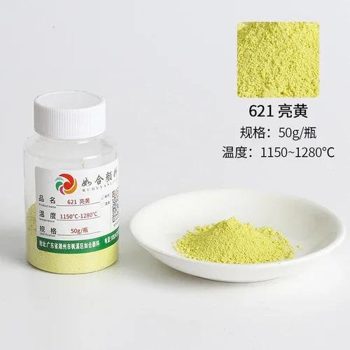 50g/flacone Pigmenti Ceramici Sottosmalto per Smalti Dipinti a Mano Pigmenti Ecologici per Temperature Medie e Alte