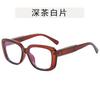 Vintage Stylish Glasses Frame Women Square Shape Anti Blue Light Women's Eyeglasses Frame High Quality Woman Glass