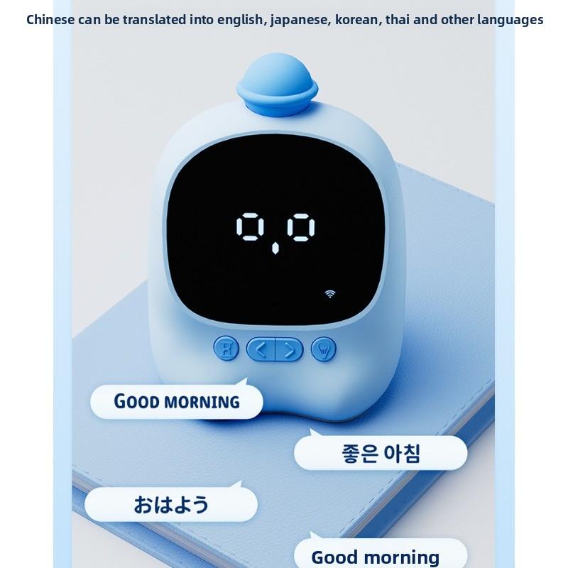 Voice Intelligent Alarm Clock Time Manager, Elementary School AI Model Course Textbook, Electronic Clock