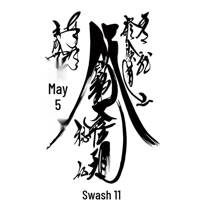 Herbal Semi-Permanent Sweatproof Waterproof Tattoo Juice Sticker