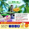 Max Cosmetics Japan Car , Liquid Carnauba High Formulation, Compatible with All