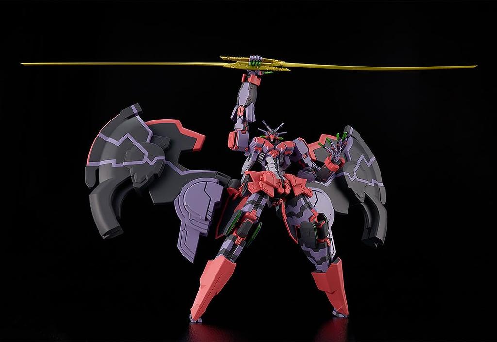 MODEROID Demonbane Liber Regis non-scale assembly plastic model