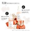 Brand Newcomer Award The Ordinary Lactic Hyaluronic Face 30mL Serum Skin Care AHA Low Irritation Brightening Dullness Stiffness Sensitive Skin Dry