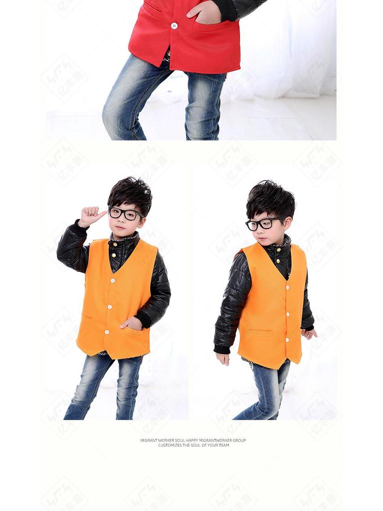 Children's Quick-Dry Volunteer Vest with Printed Logo for Marathon and Team Uniforms