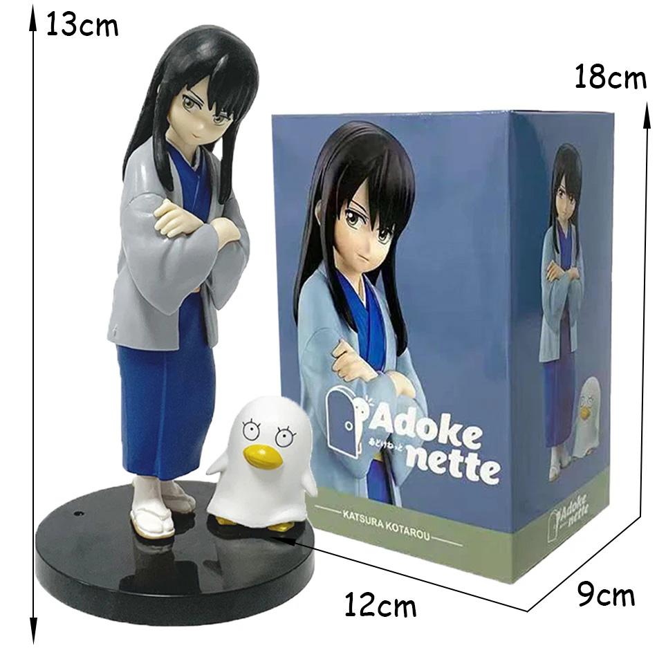 Adokenette Gintama Sakata Gintoki Katsura Kotaro Takasugi Shin Tekupiku Movable Figure Collection Holiday  Spot Gift