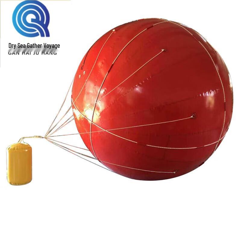 Qianhai Juhang Model 03 Radar Reflective Marine Target Buoy