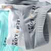 Men Briefs Low Waist U-Convex Wrap Bag Panties Solid Color Ice Silk Smooth Seamless Sexy Underwear Daily Wear