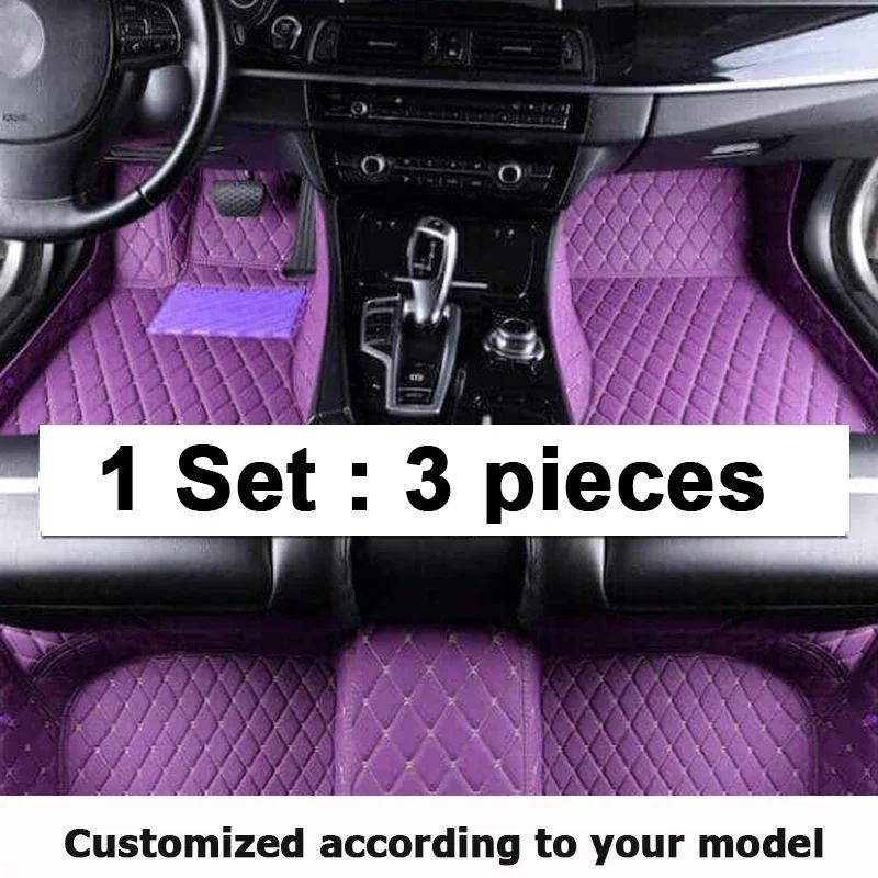 Car floor mats for Jaguar F-PACE 2016 2017 2018 2019 2020 Custom auto foot Pads 1358 N4