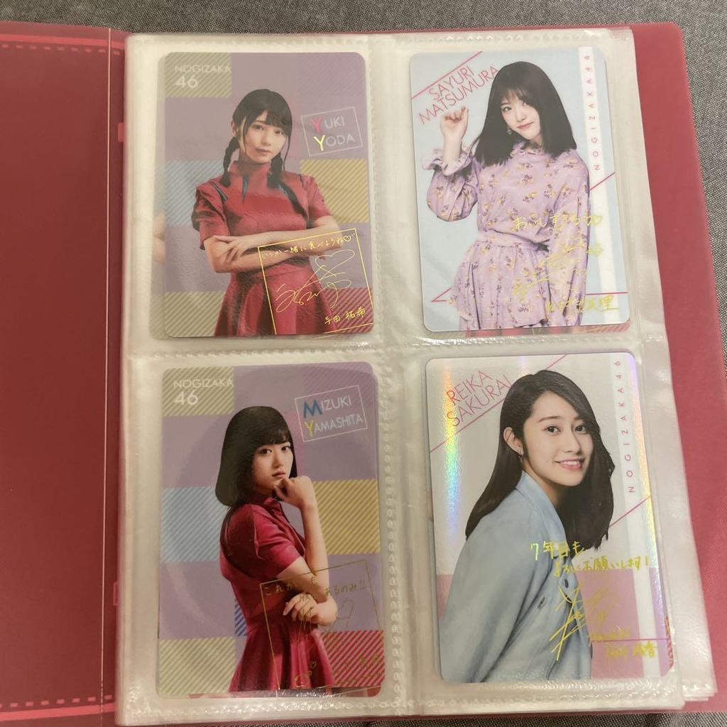 [USED] Nogizaka Seven? Collaboration Card