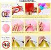 GSSTR TTGVKSHF New Year Decoration Balloons Heart Balloons Balloon Decoration 10 Inch 25cm