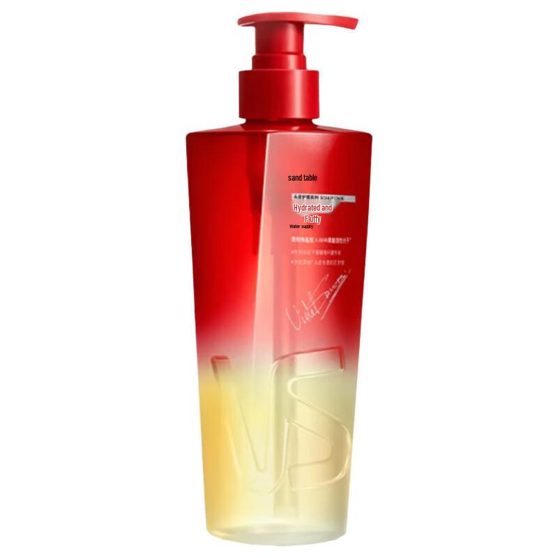 Vidal Sassoon Glossy & Volumizing Shampoo, 500g