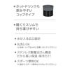 Thermos Water Bottle Stainless Steel Bottle Cup Type 500ml Stone Black FFM-502 STB