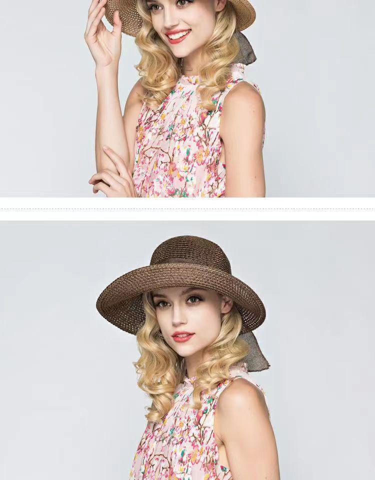 Korean Style Women's Foldable Wide Brim Beach Sun Hat