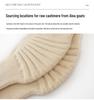 100% Pure Cashmere Knitted Knee Pads: New Style Warmth & Cold Protection for Old Legs