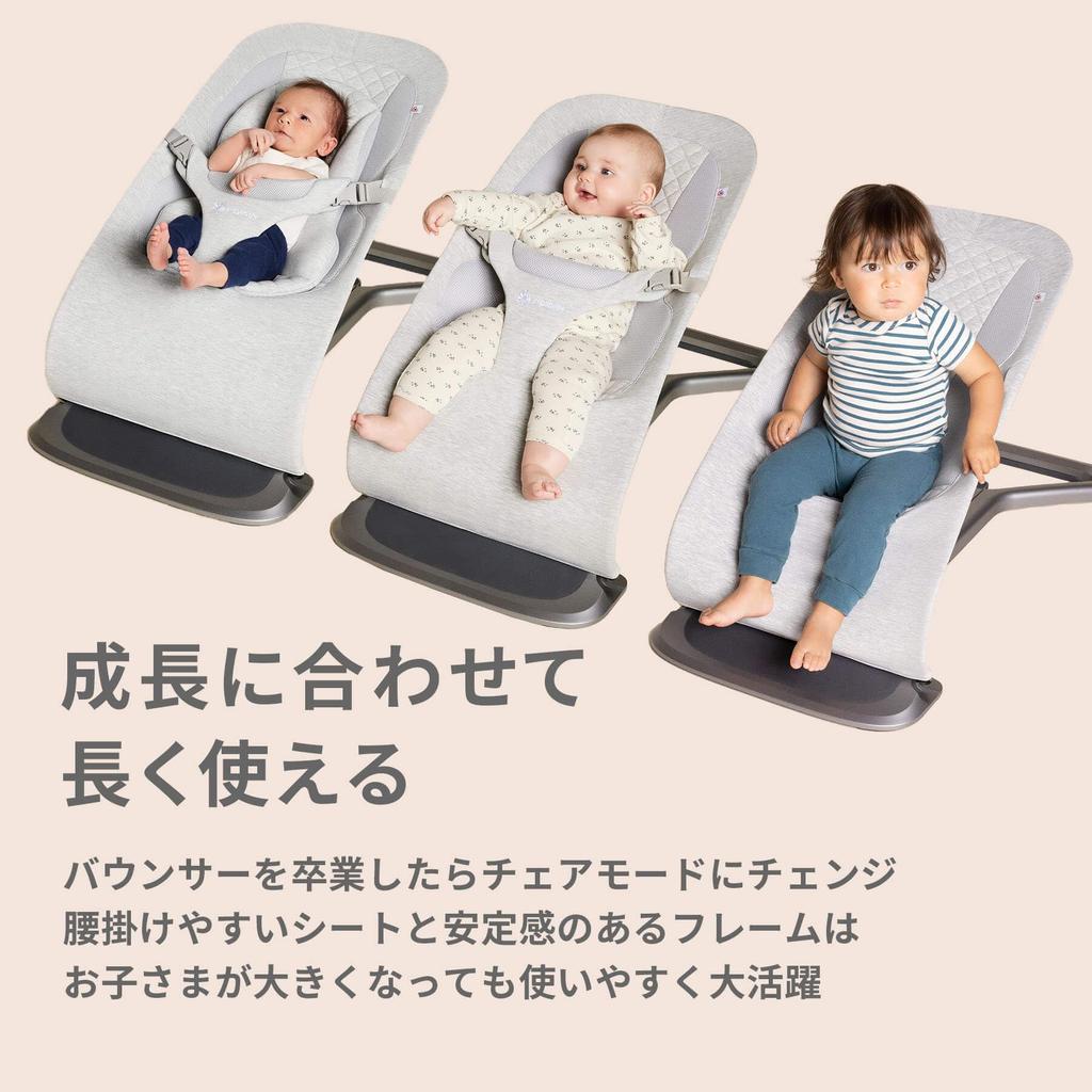 Ergobaby Evolve Bouncer Soft Olive FTEGEVLBNCSFTOLVN