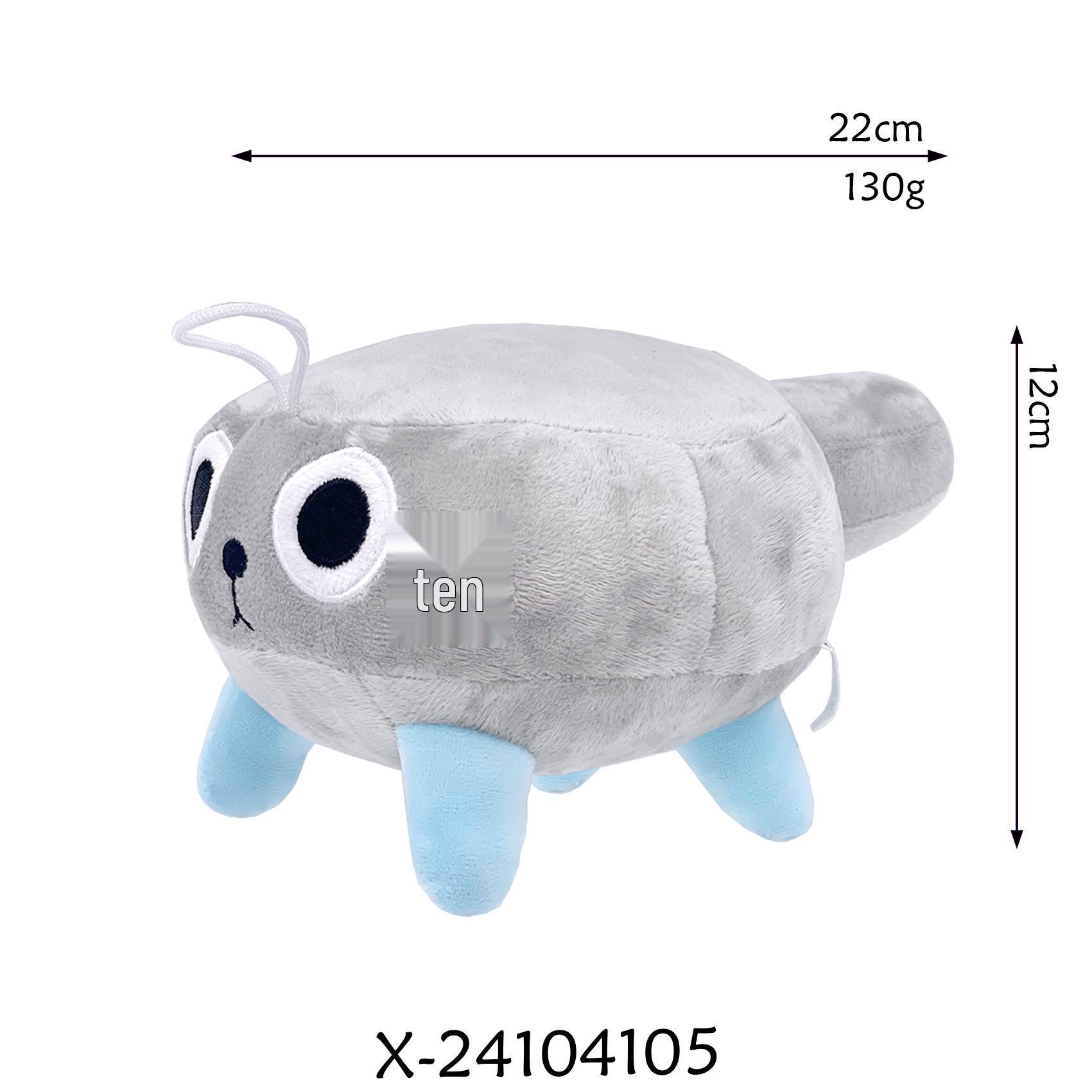 

Трансграничная плюшевая кукла New Dandy s World Bulk