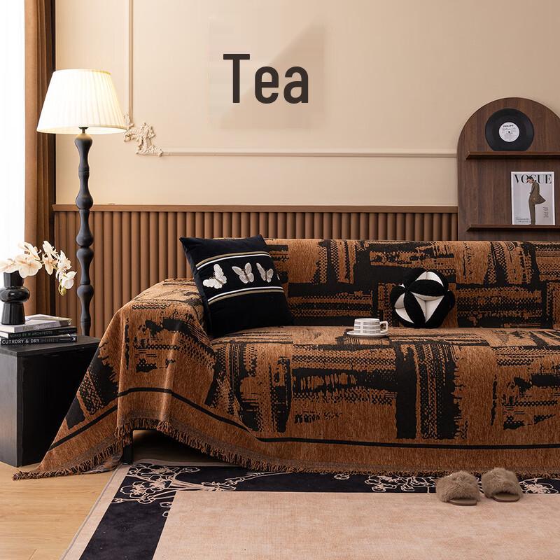 

Chang Baosen Vintage Light Luxury Sofa Cover