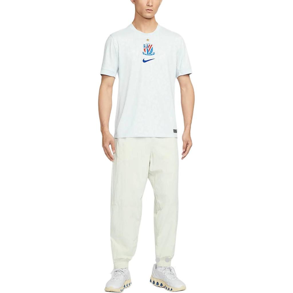 Nike Dri Fit Soccer Jersey Men's IQ0583-043