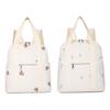 Embroidered Baby Handbag Large Capacity Soft Padded Shoulder Bag Stylish Nylon Backpack for Baby Bottles & Diapers