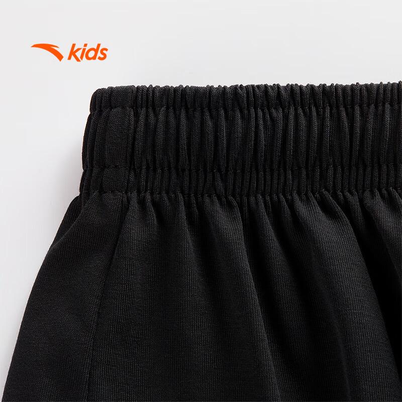 ANTA Kids Girls' Trendy Knitted Capris