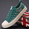 Men's Casual Flat Baseplate Shoes Versatile Casual Trendy Shoes Comfortable Breathable Canvas Shoes Men Canvas Sneakers Man
