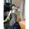 Kumikumi Sweet and Spicy Wind Suit Pure Color Cardigan Outwear Female Autumn Asymmetrical Plaid Camisole Two-piece Set