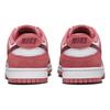 Nike Dunk Low WMNS "Valentine's Day" Sneakers Skate Shoes FQ7056-100