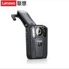 Lenovo HD Infrared Night Vision Wireless Remote Field Recorder DSJ-5H CN Plug (adapter Included)