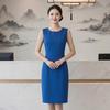 Trolman Women's Elegant White Suit Dress Two-Piece Set