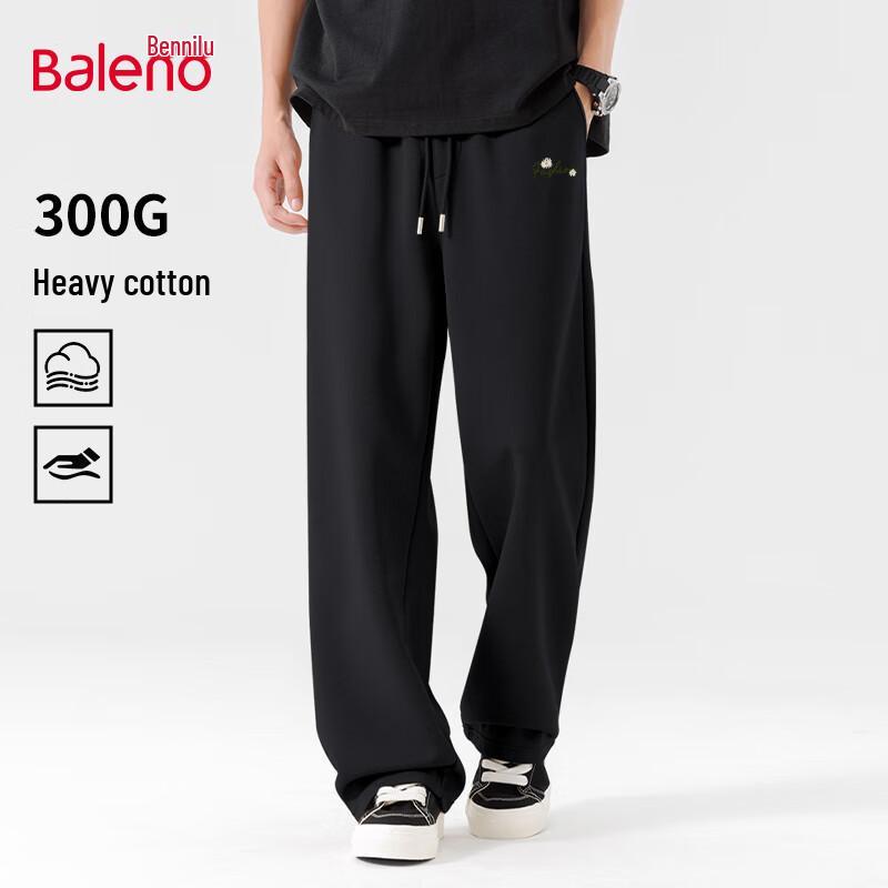 

Мужские осенние спортивные брюки прямого кроя Baleno 3XL