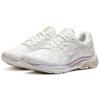 New Asics Gel Pulse 11 White Women's 1012B138-106