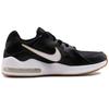 Nike Air Max Guile Solid Color Minimalist Fabric Synthetic Leather Low Top Air Cushion Marathon Running Shoes Women sneaker 916787-007