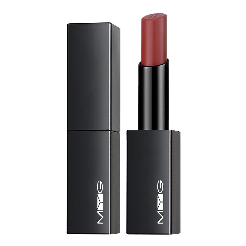 MYG Charm Magnetic Black Tube Lipstick: Moisturizing, Non-fading Earthy Tone In Dirty Orange Chocolate.